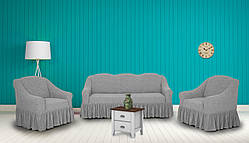 Чохли для меблів Milano диван і два крісла буклированный жаккард з оборкою Сірий