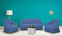Чохли для меблів Milano диван і два крісла буклированный жаккард з оборкою Блакитний