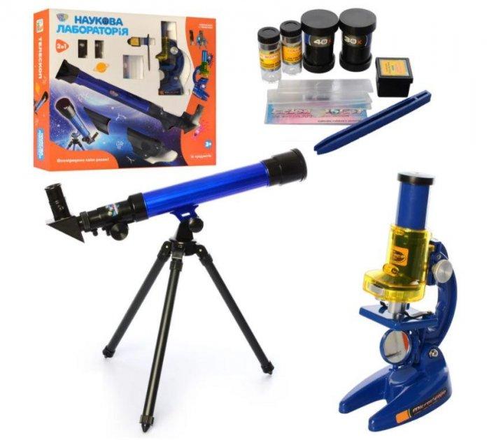 Дитячий набір «Мікроскоп і телескоп»