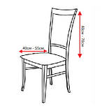 Чохол для меблів Milano стільці плюш без оборки 6 шт. Пісочний, фото 2