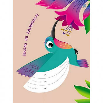 Дитяча книга "Стикеркартинки: Чудо-птиці" АРТ 18802 укр