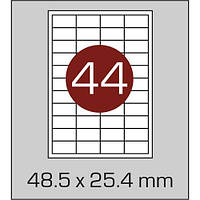 Набір етикеток самоклеючих 100 аркушів А4 (44 шт на аркуші) 48,5х25,4мм