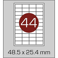 Набор этикеток самоклеящихся 100 листов А4 (44 шт на листе) 48,5х25,4мм