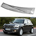 Захисна накладка на задній бампер для Mini Countryman R60 2010-2016 /нерж.сталь/