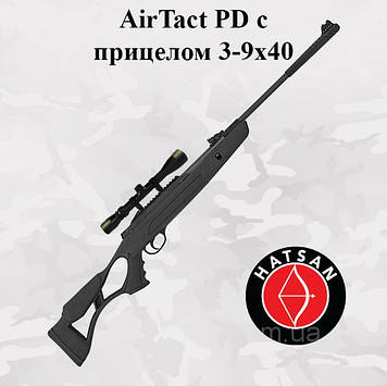 Пневматична гвинтівка Hatsan AirTact PD з оптичним прицілом 3-9x40
