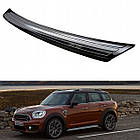 Захисна накладка на задній бампер для Mini Countryman F60 2016-2020 /чорн.нерж.сталь/