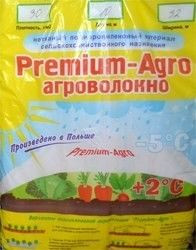 Агроволокно спанбонд 3,2/10 17 г/м2 Premium-agro (Польща), в пакованні