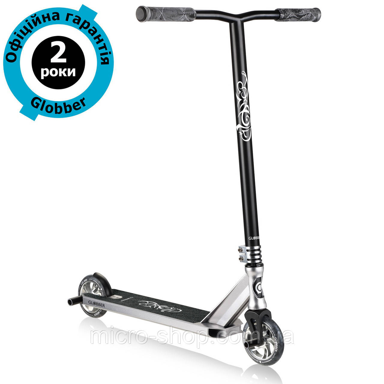 Трюковий самокат Globber GS900 Black / Grey (чорно-сірий)