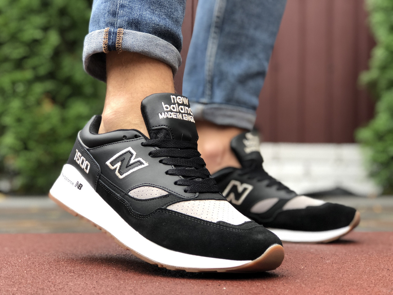 M1500 new balance sale