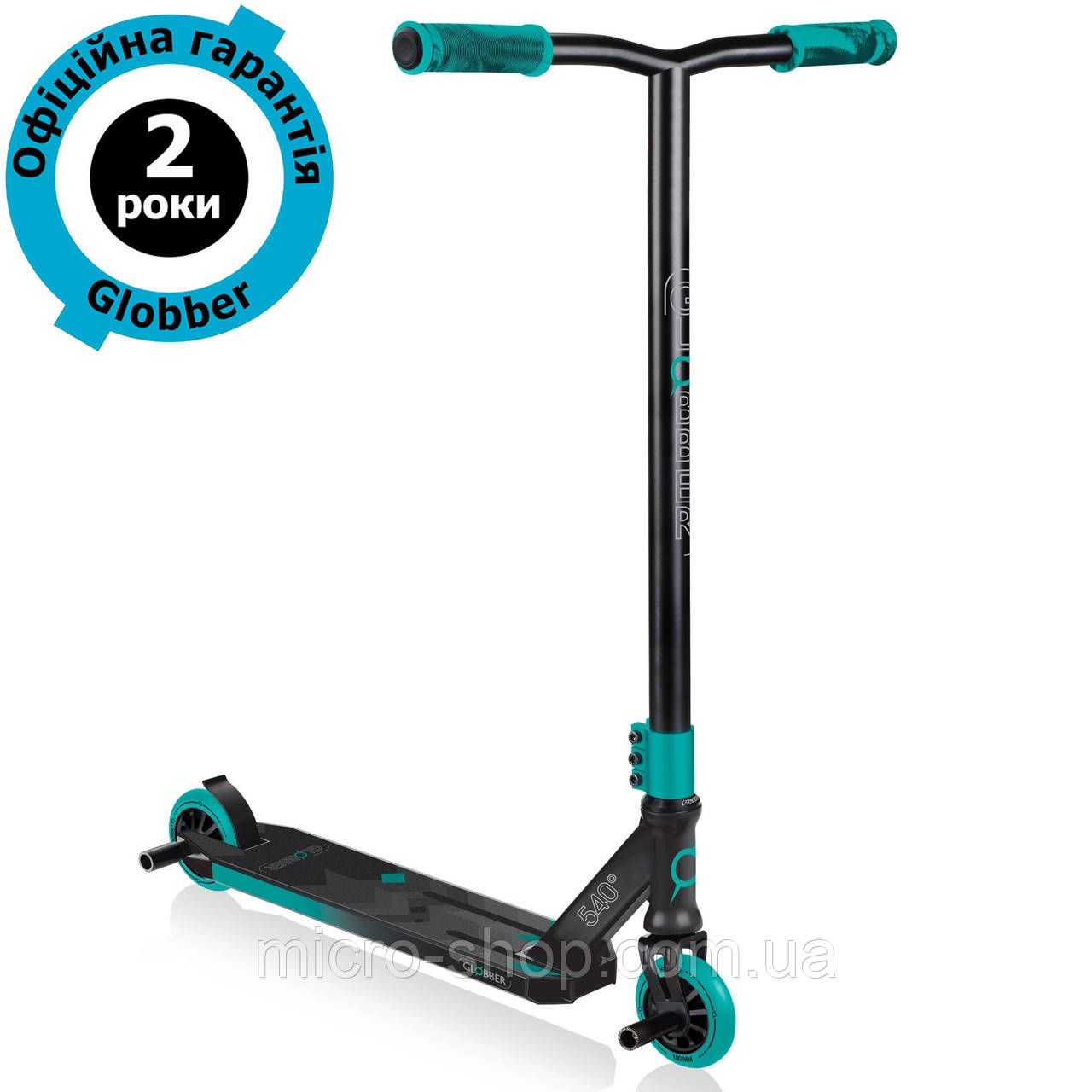 Трюковий самокат Globber GS540 Black / Teal (чорно-бірюзовий), фото 1