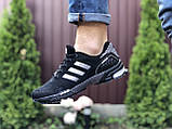 Чоловічі кросівки Adidas Marathon чорно білі 44, фото 4