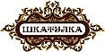 Shkatulka.org - великий ювелірний маркет для всієї родини!