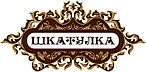 Shkatulka.org - великий ювелірний маркет для всієї родини!