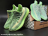 Чоловічі кросівки Adidas Yeezy Boost 350 v2 чорні з салатовим 42, фото 4