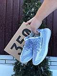 Чоловічі кросівки Adidas Yeezy Boost 350 v2 сірі з білим 42, фото 3