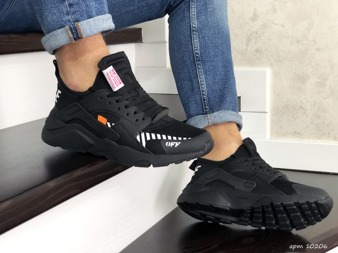 Чоловічі кросівки Baas huarache чорні 42