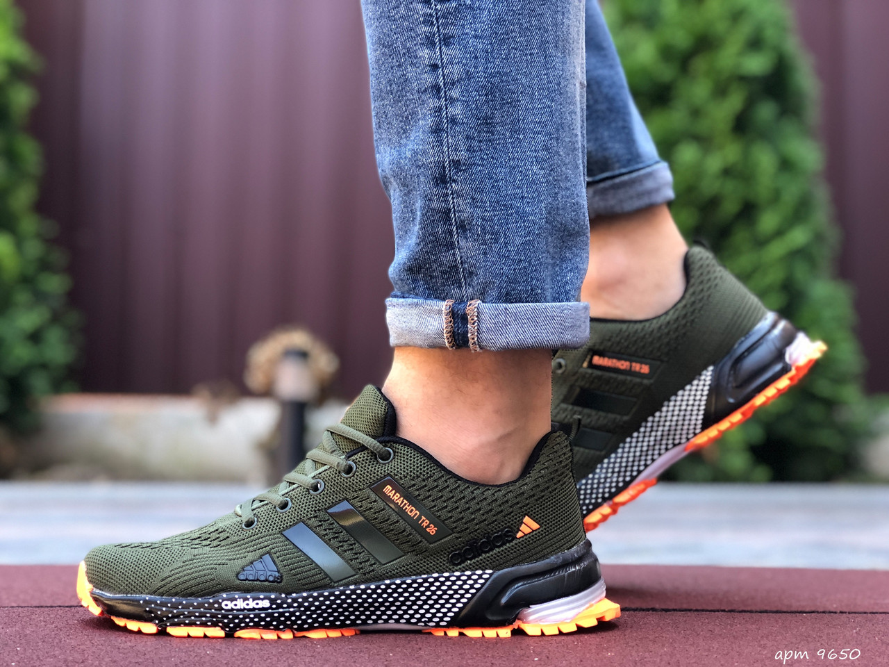 Чоловічі кроссоаки Adidas Marathon TR 26 темно зелені 43