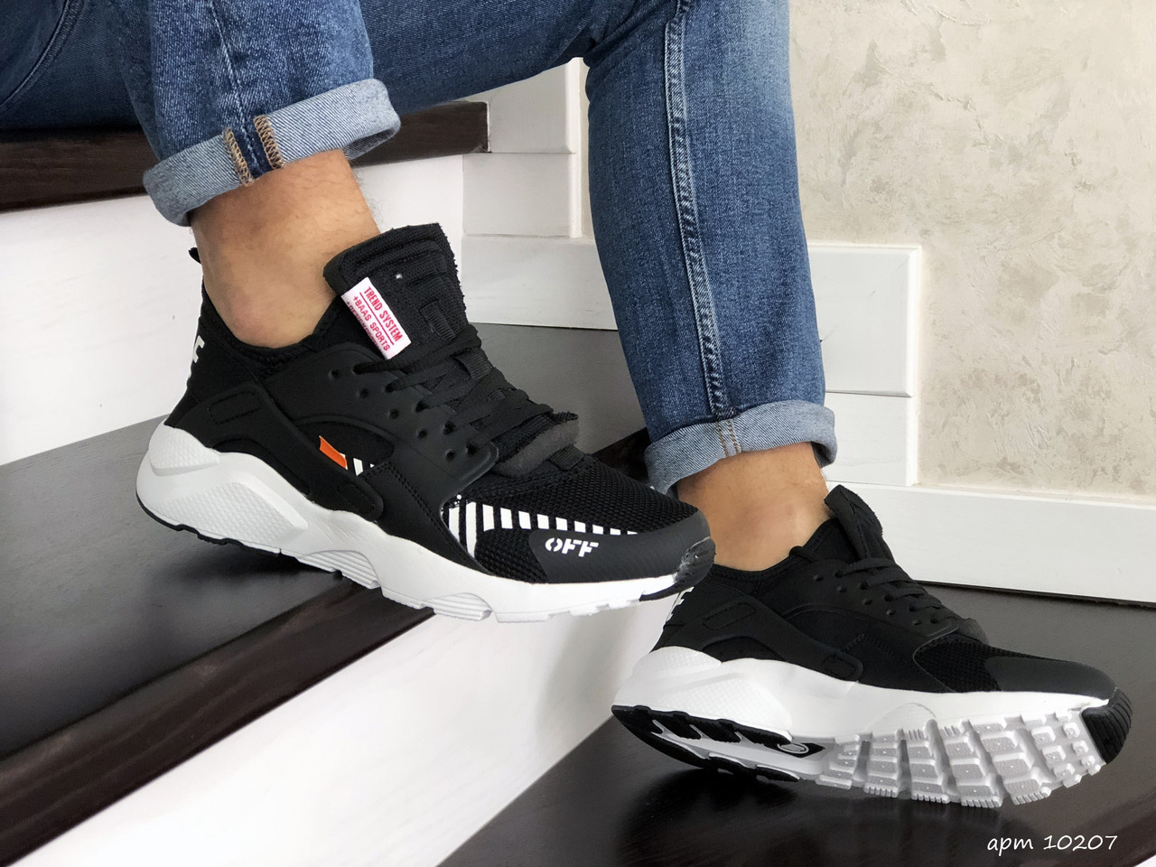Чоловічі кросівки Baas huarache чорно білі 42