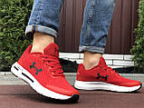 Кросівки чоловічі Under Armour HOVR червоні, фото 6