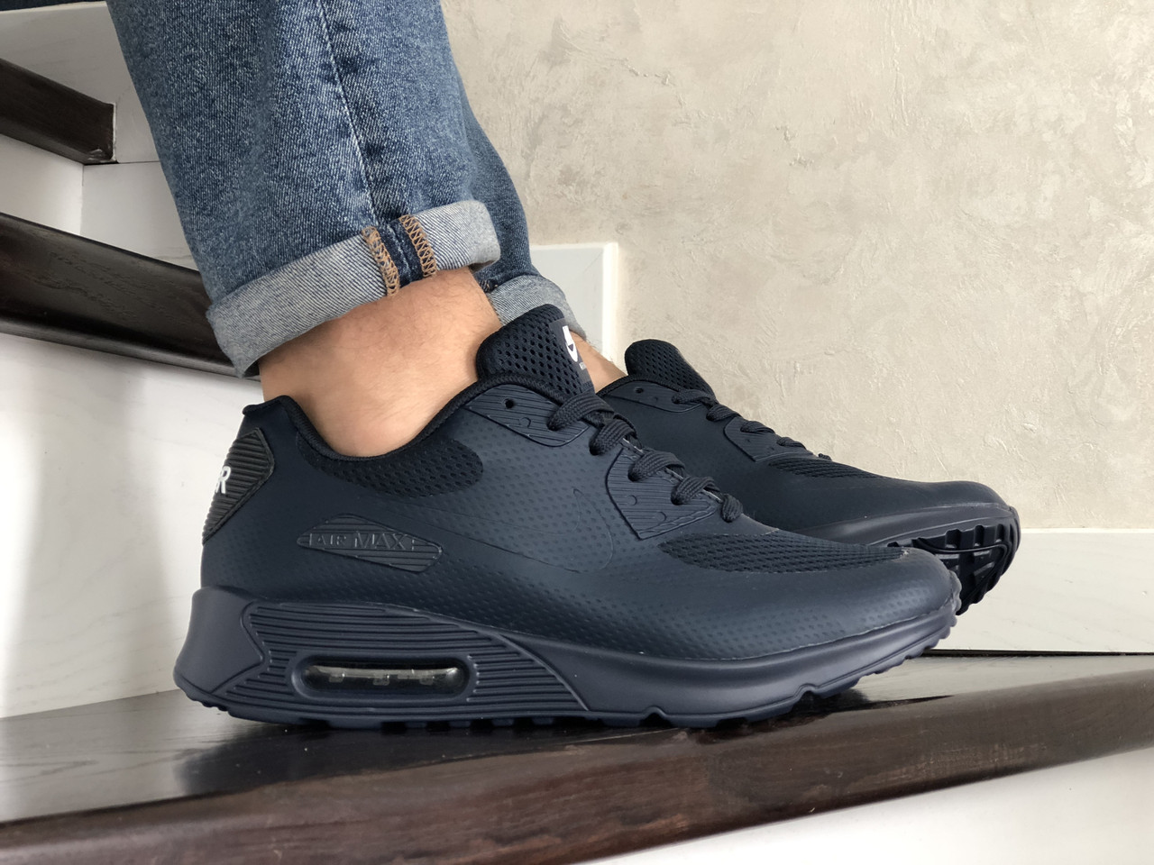 Чоловічі кросівки Nike Air Max Hyperfuse темно сині 44