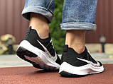 Чоловічі кросівки Nike Zoom чорно білі 41, фото 4