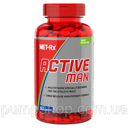 Вітаміни для чоловіків MET-Rx Active Man 90 таб., фото 1