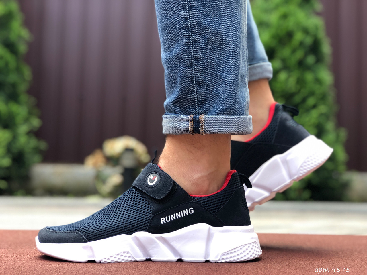 Чоловічі кросівки Running темно сині з білим 41