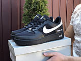 Кросівки чоловічі Nike Air Force Gore-Tex чорні з білим 43, фото 3