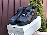 Кросівки чоловічі Nike Air Force Gore-Tex чорні 44, фото 4