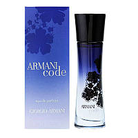 Парфюмированная вода для женщин код Армани Armani Code Woman 30мл