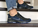 Чоловічі кросівки Nike Run Utility темно сині 41, фото 3
