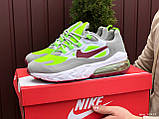 Чоловічі кросівки Nike Air Max 270 React сірі з салатовим, фото 3
