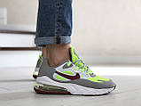 Чоловічі кросівки Nike Air Max 270 React сірі з салатовим, фото 5