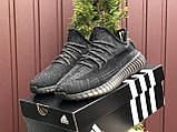 Кросівки чоловічі Adidas Yeezy Boost 350 v2 чорні [41-46] р.(41-26см), фото 4