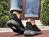 Кросівки чоловічі Adidas Yeezy Boost 350 v2 чорні [41-46] р.(41-26см), фото 5
