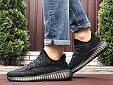Кросівки чоловічі Adidas Yeezy Boost 350 v2 чорні [41-46] р.(41-26см), фото 6