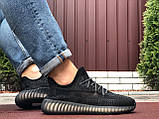 Кросівки чоловічі Adidas Yeezy Boost 350 v2 чорні [41-46] р.(41-26см), фото 7