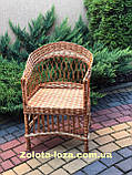 Плетене крісло з лози « Заплетена коса» Арт: 0773, фото 4