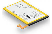 Аккумулятор LIS1509ERPC для Sony Xperia SP C5303 M35c M35h Premium Quality (2300 mAh)