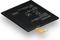 Аккумулятор LIS1546ERPC для Sony Xperia C3 D2502 Xperia T3 D5102 D5103 D5106 Premium Quality (2500 mAh)