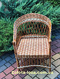Плетене крісло з лози « Заплетена коса» Арт: 0773, фото 3