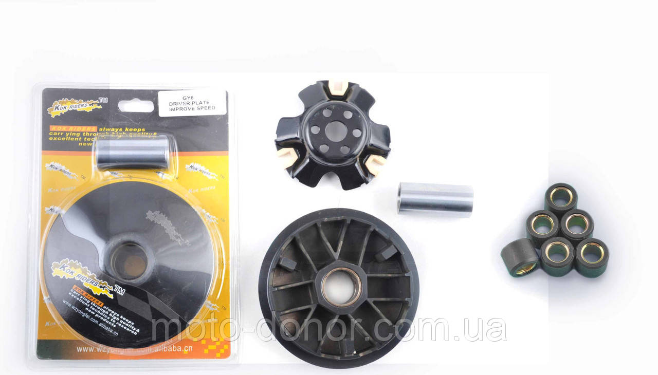 Варіатор передній (тюнінг) 4T GY6 150 "KOK RIDERS" (+палець), фото 1