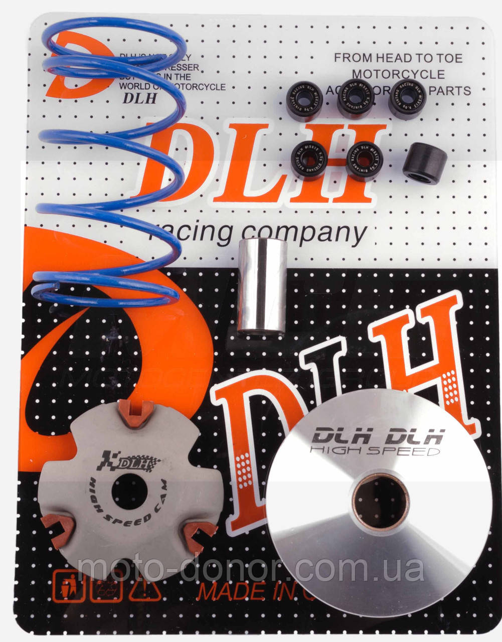 Варіатор передній (тюнінг) 4T GY6 50 "DLH" (+палець, ролики 6 шт., пружина торкдрайвера), фото 1