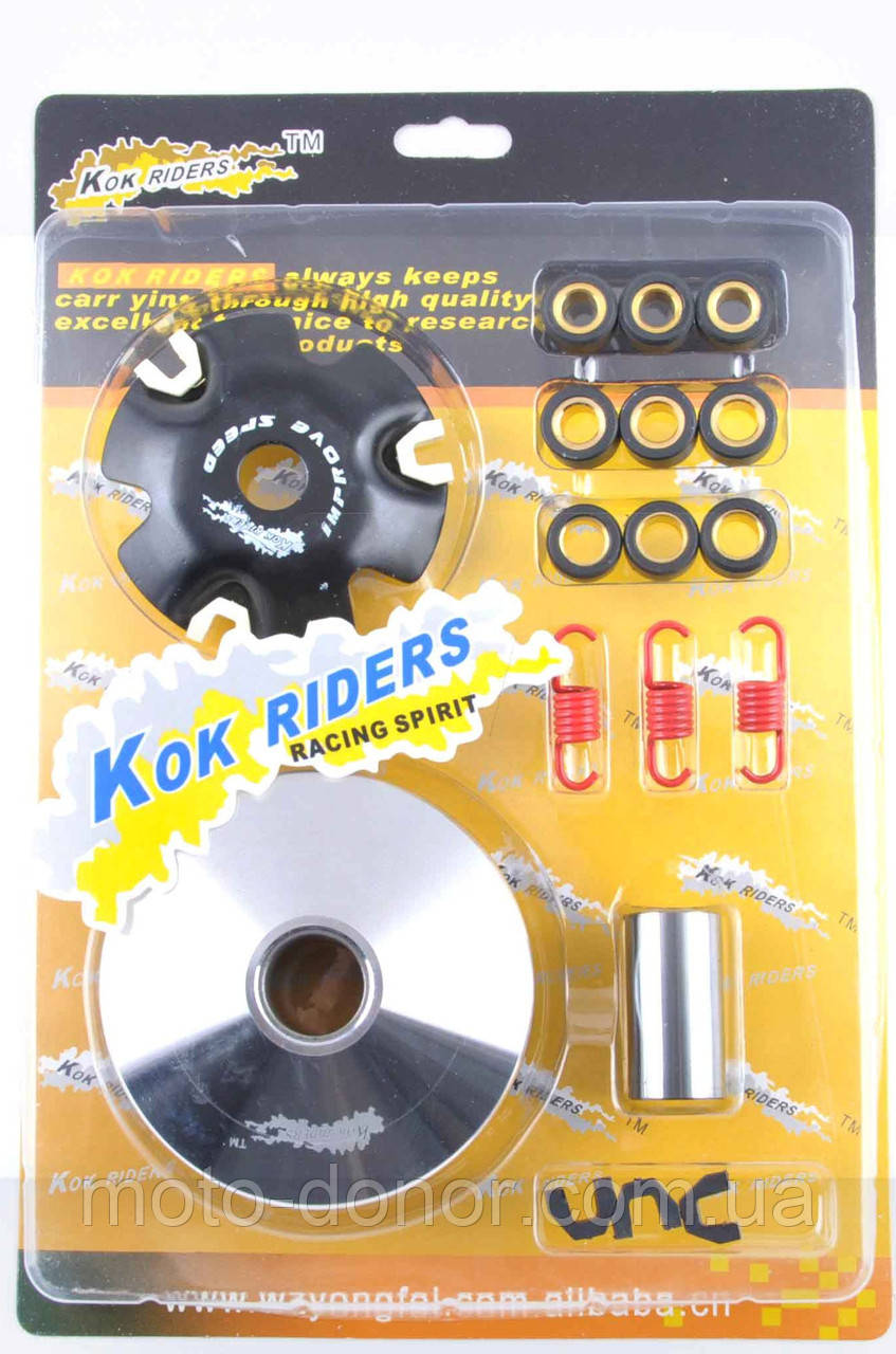 Варіатор передній (тюнінг) 4T GY6 50"KOK RIDERS" (ролики, палець, пружини, ковзали), фото 1