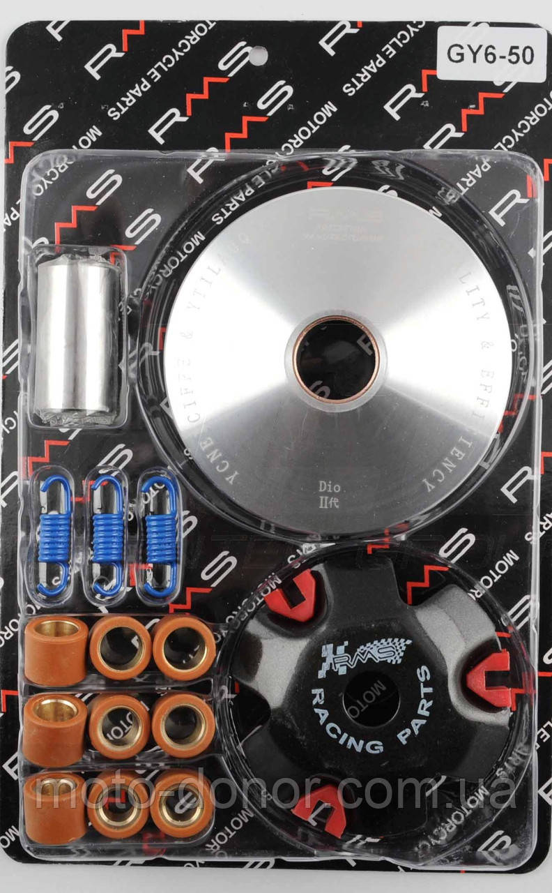Варіатор передній (тюнінг) 4T GY6 50 "RMS" (ролики латунь 9 шт., палець, звуж. зчеплення), фото 1