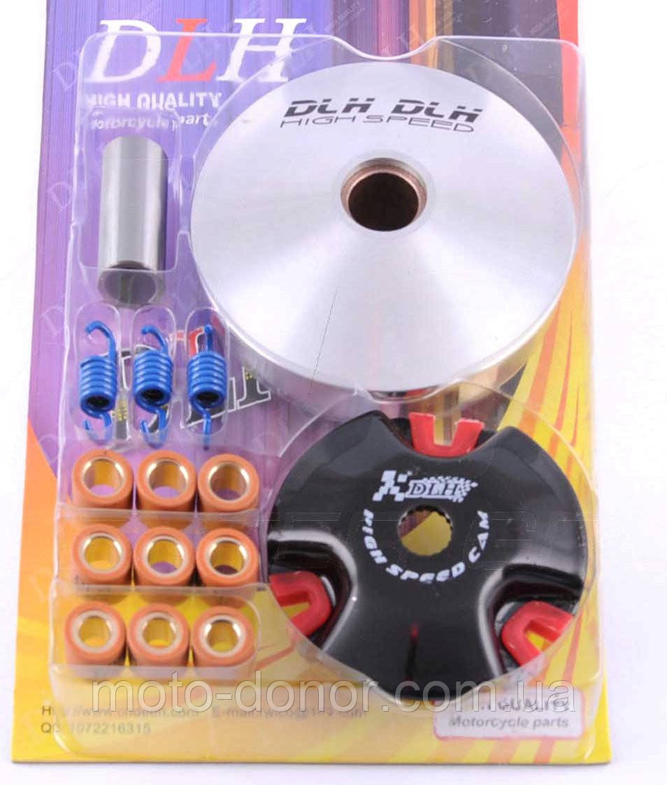 Варіатор передній (тюнінг) 2T Stels 50 "DLH" (р. латунь 9 шт., палець, звуж. сцеп.), фото 1