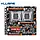 Материнська плата Kllisre X79-Server LGA2011, фото 4