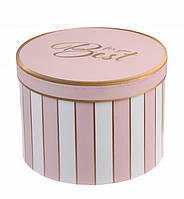 Подарочная коробка "Best for you" h - 14 см, Ø - 22 см., Польша, цвет розовый