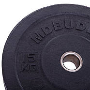 Диски 51 мм 15 кг (диски) бамперні для кросфіту Zelart Bumper Plates, фото 4