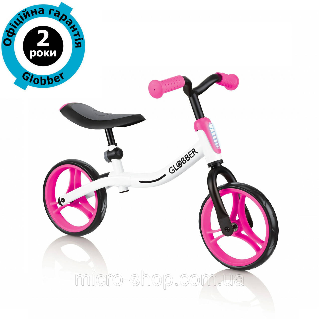 Біговел Globber Go Bike White - Neon Pink (біло-рожевий), фото 1